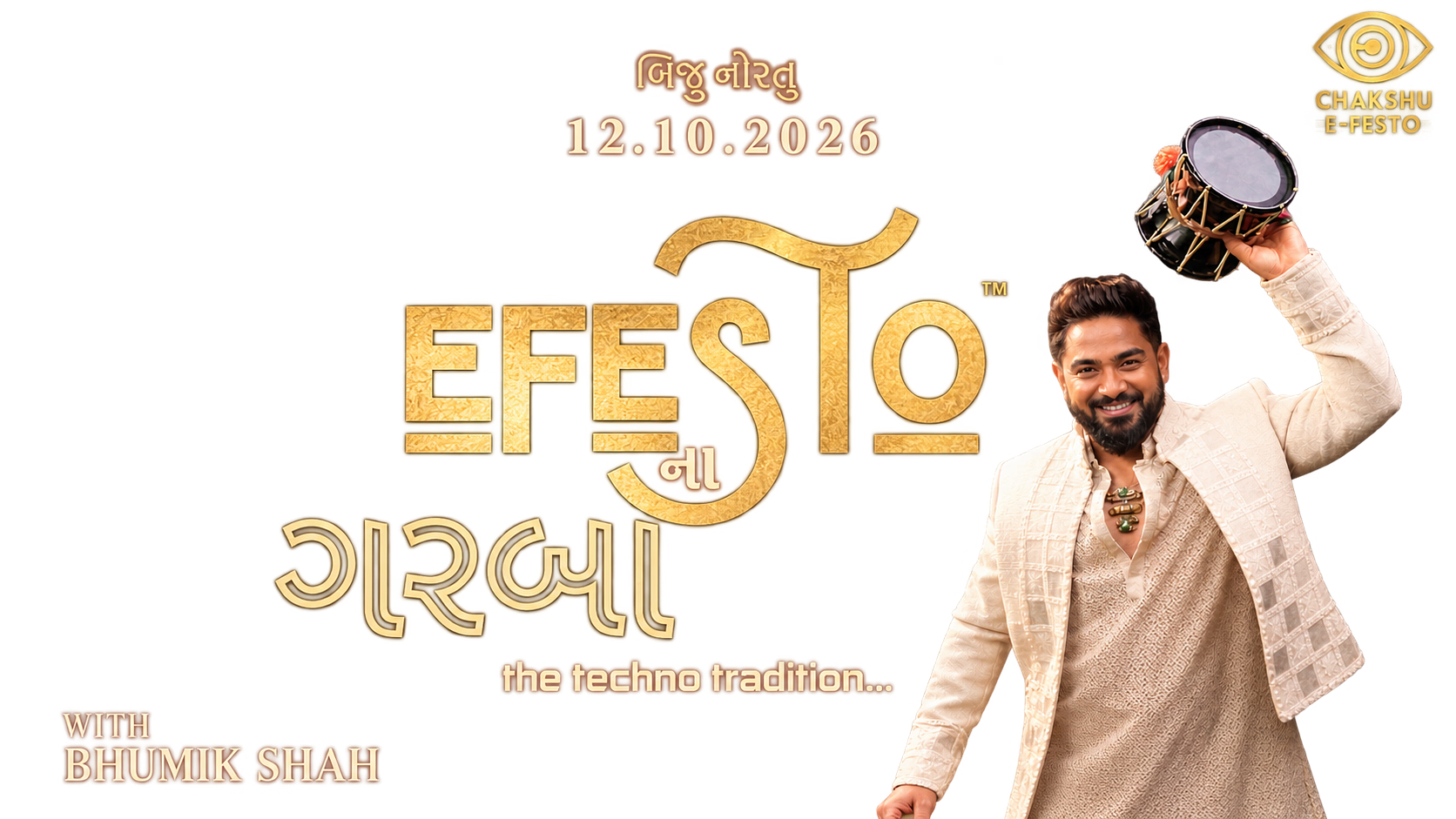 Efesto ના Garba 2026 with Bhumik Shah