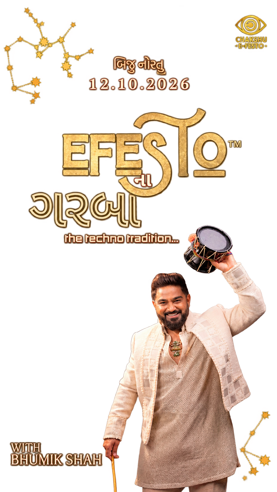 Efesto ના Garba 2026 with Bhumik Shah